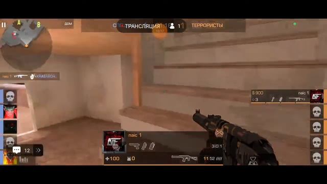 стандофф 2 смотреть онлайн