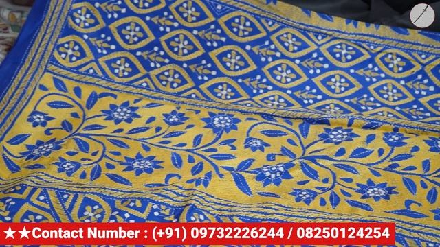 Kantha Stitch ( কাঁথা স্টিচ ) Saree @900₹ Manufacturer & Wholesaler / Rita Shilpayan Handicraft's смотреть онлайн