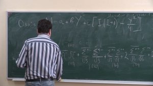 Исупов Е.Л. - Введение в физику сильного взаимодействия - 7. Массовые формулы. Смешивание