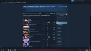 Как купить ГТА 5 в STEAM (СТИМ) в 2024 году - Как скачать гта 5 и начать играть в гта 5 рп
