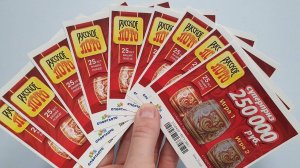 ИГРАЮ В МОМЕНТАЛЬНУЮ ЛОТЕРЕЮ, РУССКОЕ ЛОТО