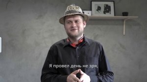 Отзыв Виталия о сюжетно-ролевой игре