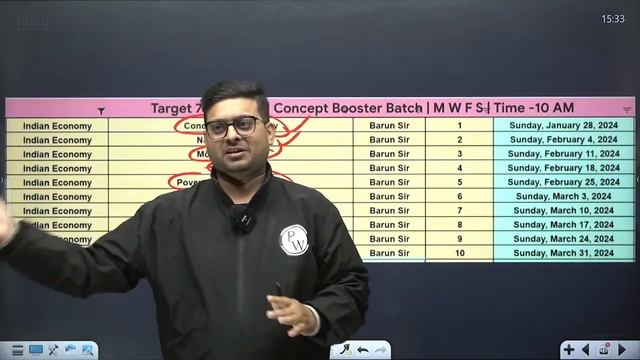 70th BPSC 2024: Concept Booster Free YouTube Batch | Are You Ready? | BPSC Exam 2024
