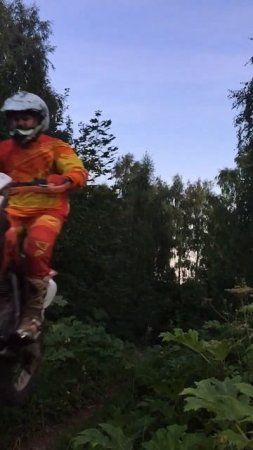 Honda XR400SM