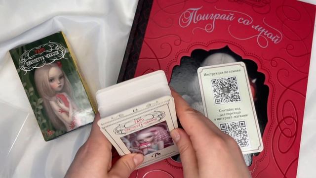 Таро с иллюстрациями Николетты Чекколи