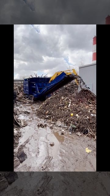 Мобильная дробилка ТОПТЕХНО ТТ 1600 У / Дробление древесных отходов/ Дробилка для ТКО, ТБО КГМ
