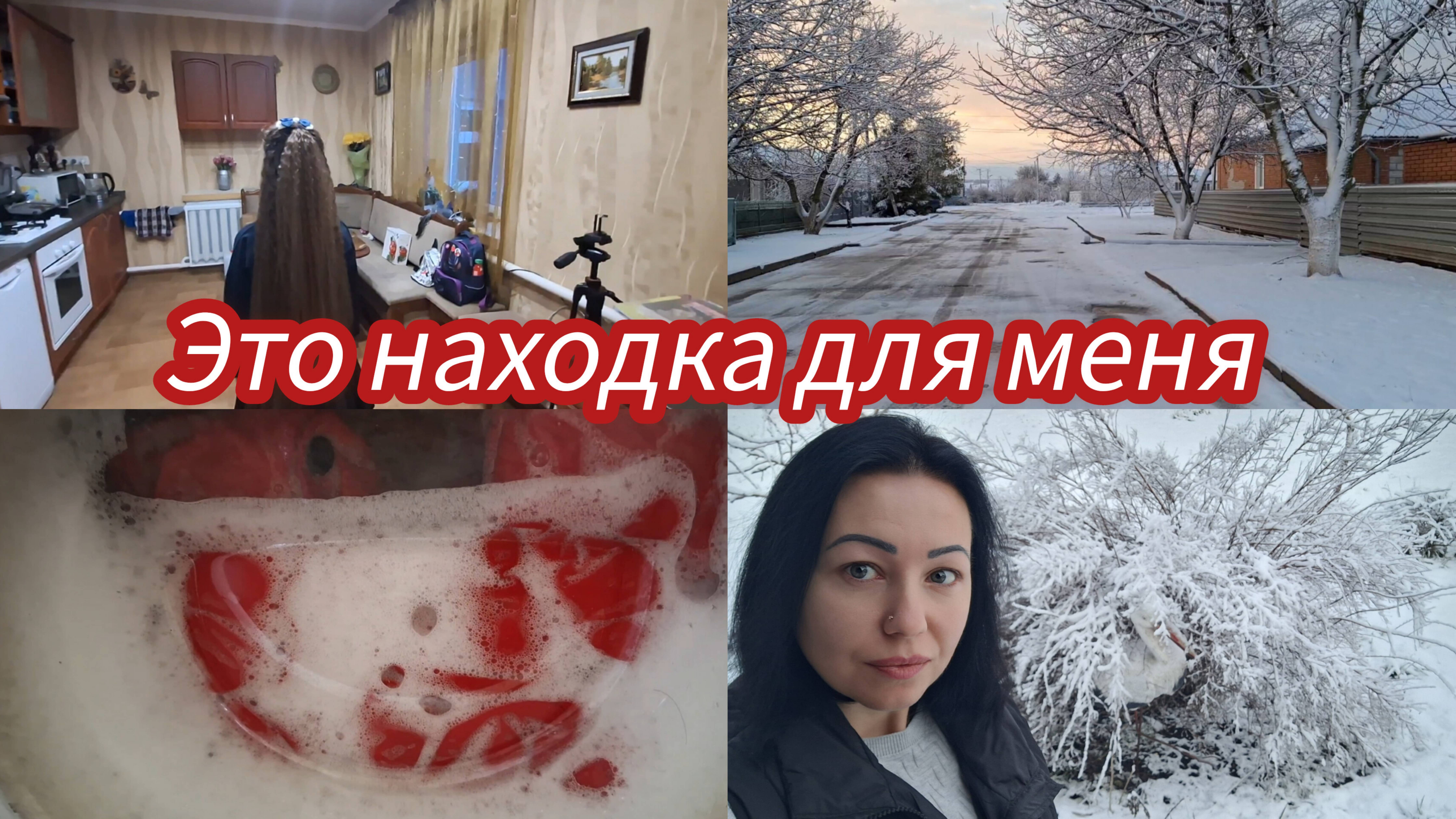 Не ожидала но приятно.#семьяизмариуполя #мариуполь