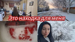Не ожидала но приятно.#семьяизмариуполя #мариуполь