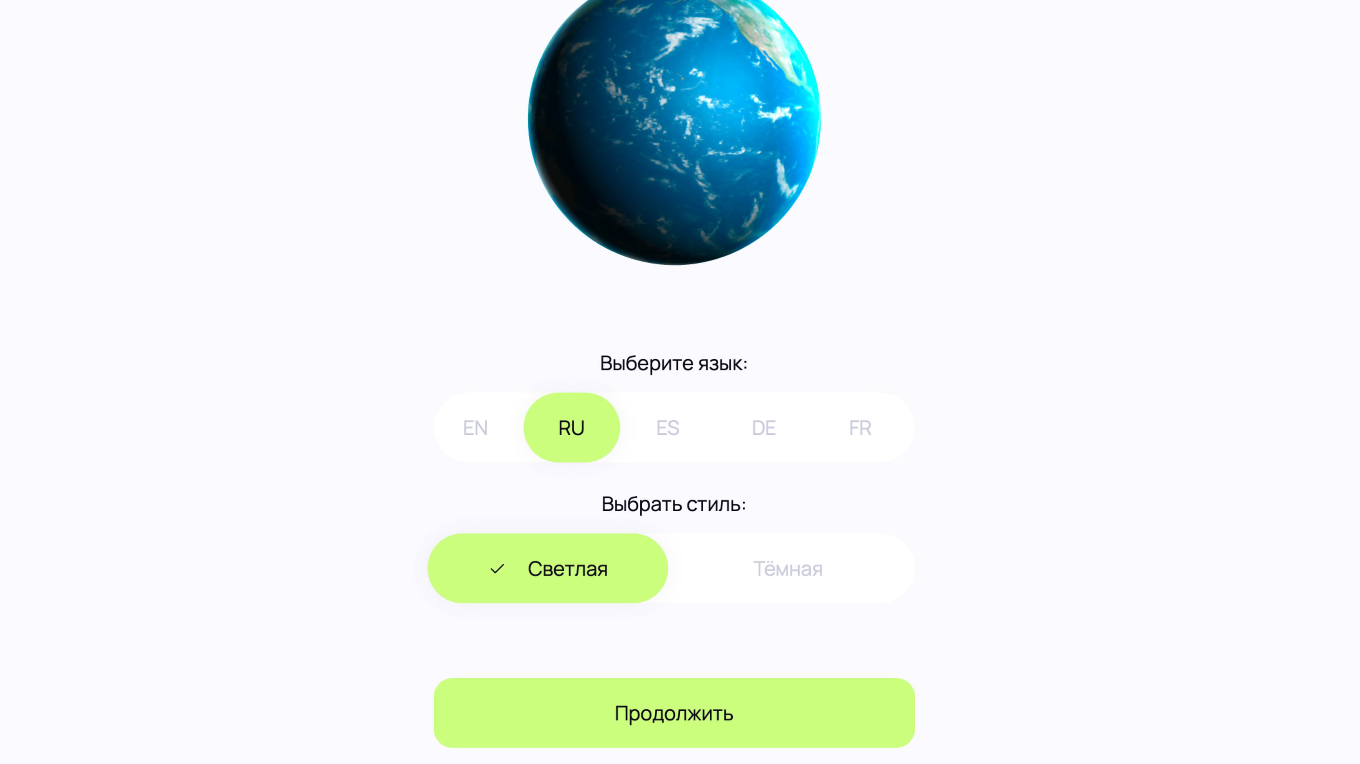Union Connected - обзор брокера | возможно ли вернуть средства