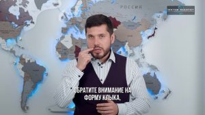 Имеются ли у вас показания к винирам?