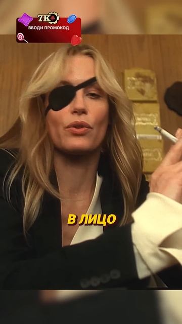 Яд черной мамбы😨 #фильмы #кино #лучшиефильмы