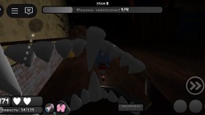 уря я сним встретился эт бепел