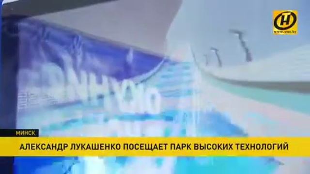 VR motor in Hi-Tech Park смотреть онлайн