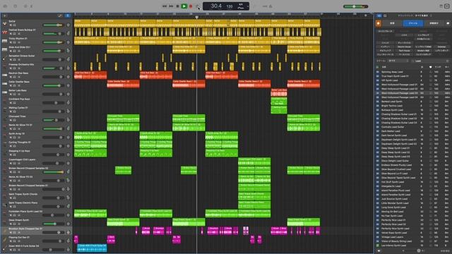 High Way Loops / N + 1 Loops - GarageBand Edit смотреть онлайн