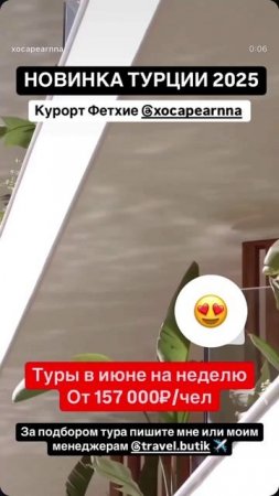 t.me/onlinetoorbot жми старт