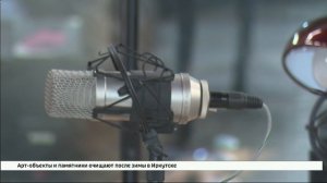 Программа Дачные хлопоты начала выходить в прямом эфире на Радио России. Иркутск