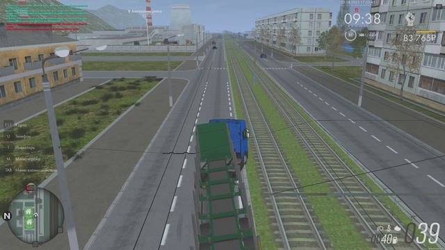 Подрез