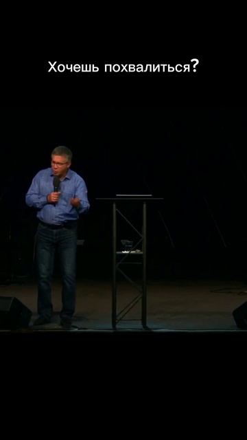 Плод Духа- характер смотреть онлайн