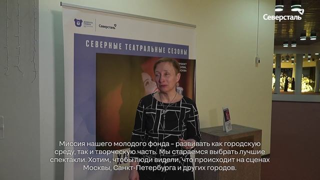 Состоялся музыкальный спектакль Александры Урсуляк «Хорошие песни»