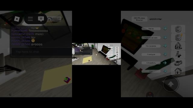 1 СЕРИЯ МАМА ПЕРВЫЙ РАЗ ИГРАЕТ В БРУКХЕВЕН. ПОМЕНЯЛИСЬ РОЛЯМИ.