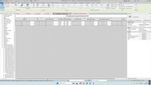 LCD_Пример и спецификации