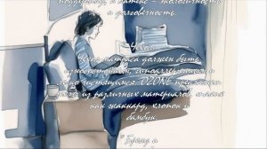 Как выбрать матрас 160x200 на Озоне?  .