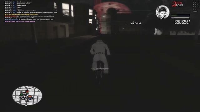 второй раз уже ловлю этот дом на пейсоне смотреть онлайн