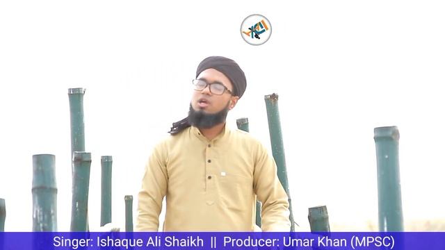 Ho jawan! Noujawan! New Nazam by Ishaque Ali Shaikh, Mayang Imphal