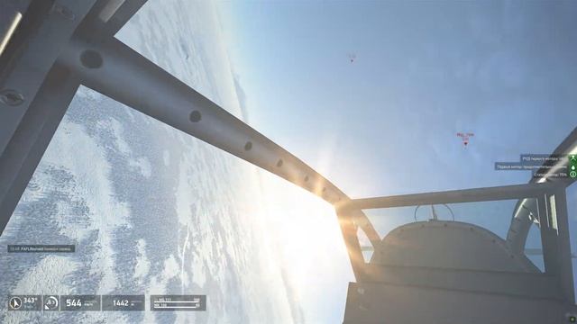 расшевелил улей смотреть онлайн