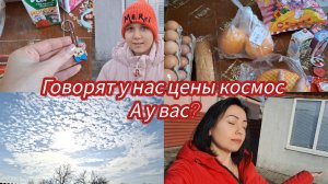 Семья из Мариуполя. Почему на меня так смотрят люди 🤣 #мариуполь
