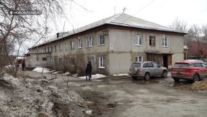 Жители многоэтажки в Новоалтайске могут оказаться под завалами собственного дома