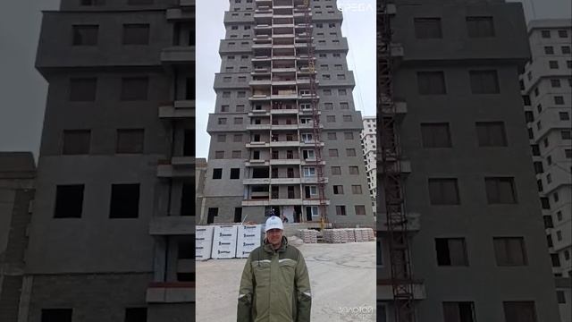 Отчет от начальника участка ЖК "Золотой Берег" за период с 13 по 20 марта