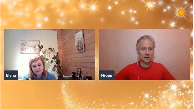 "Ведические Законы Процветания" Как Увеличить свое БЛАГОСОСТОЯНИЕ. Игорь Кара.Ведический нумеролог