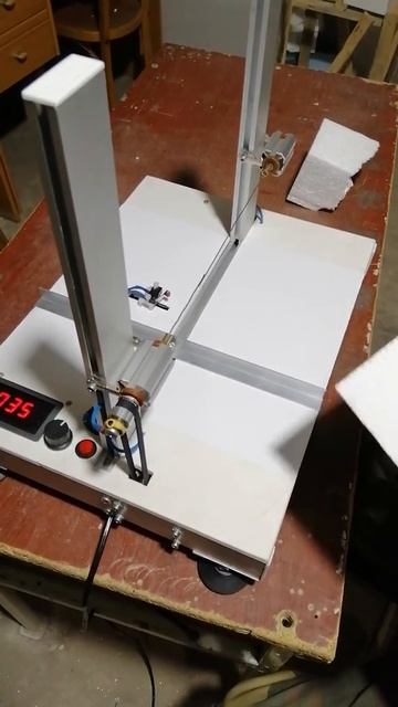 Автоматический станок для резки шаров из пенопласта  "Cut Balls - A1"