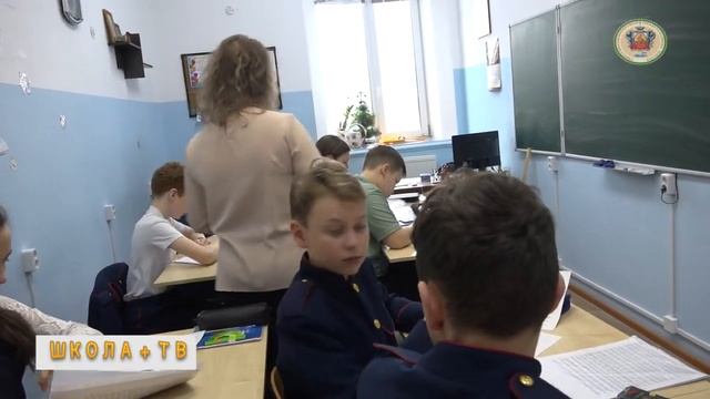 Школа+ТВ выпуск 21 смотреть онлайн