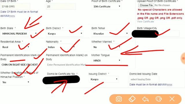 HP HIGH COURT 2019 । HOW TO APPLY? कैसे भरें FORM? FULL VIDEO। all you want to know!