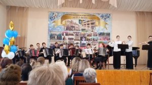 Ансамбль "Колорит", 105- летие школы, март 2025 г.