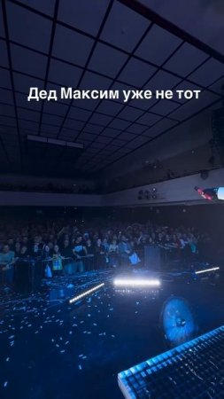 Неожиданно.😃