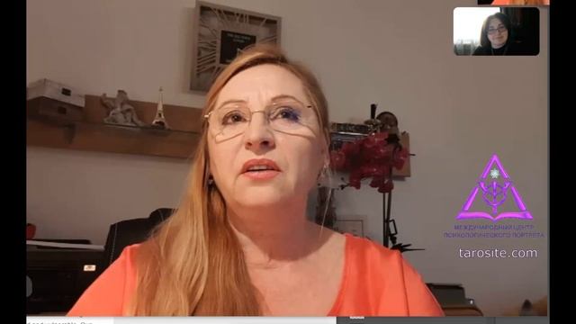 Алла Алиция Хшановская. Внутренний ребенок в психологическом портрете. Отзыв Надежды о семинаре.