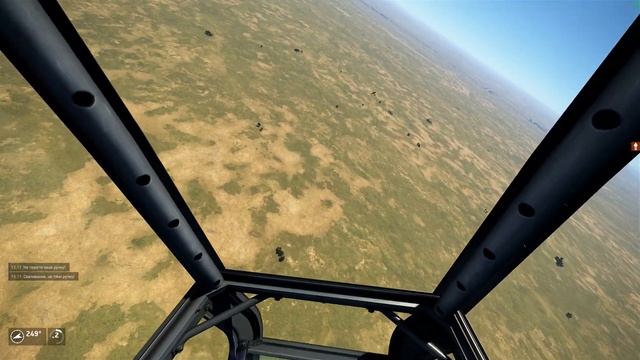 Берлога смотреть онлайн