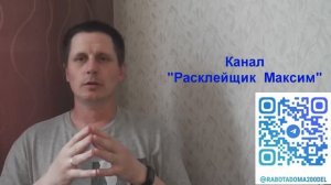 Ну, привет! Кто я и что у меня есть)))