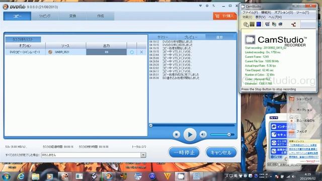 DVD　Fad смотреть онлайн