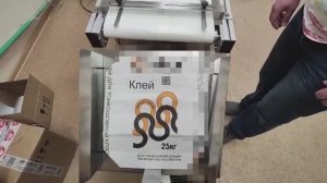 Фрикционный фидер с конвейером, пьезоструйный принтер YeaCode 03 (Китай)