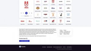 Зайцев FM Ru - слушать онлайн бесплатно