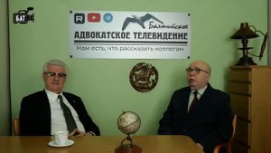 БАТ выпуск №28 "Возрождение ПОИСКа"