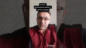 Советует