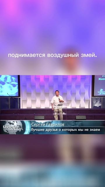 Встречные ветра смотреть онлайн