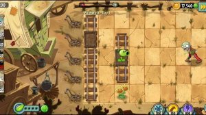 Уровень -1, Дикий Запад, Растения против Зомби-2