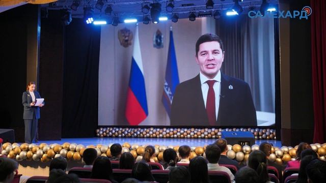 Вручение паспортов