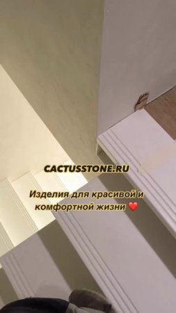 Столешницы из камня для помещений дома иди бизнеса    под ключ в СПБ